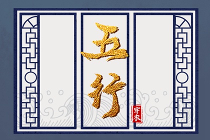 万年历查询表|黄历万年历|万年历黄历查询